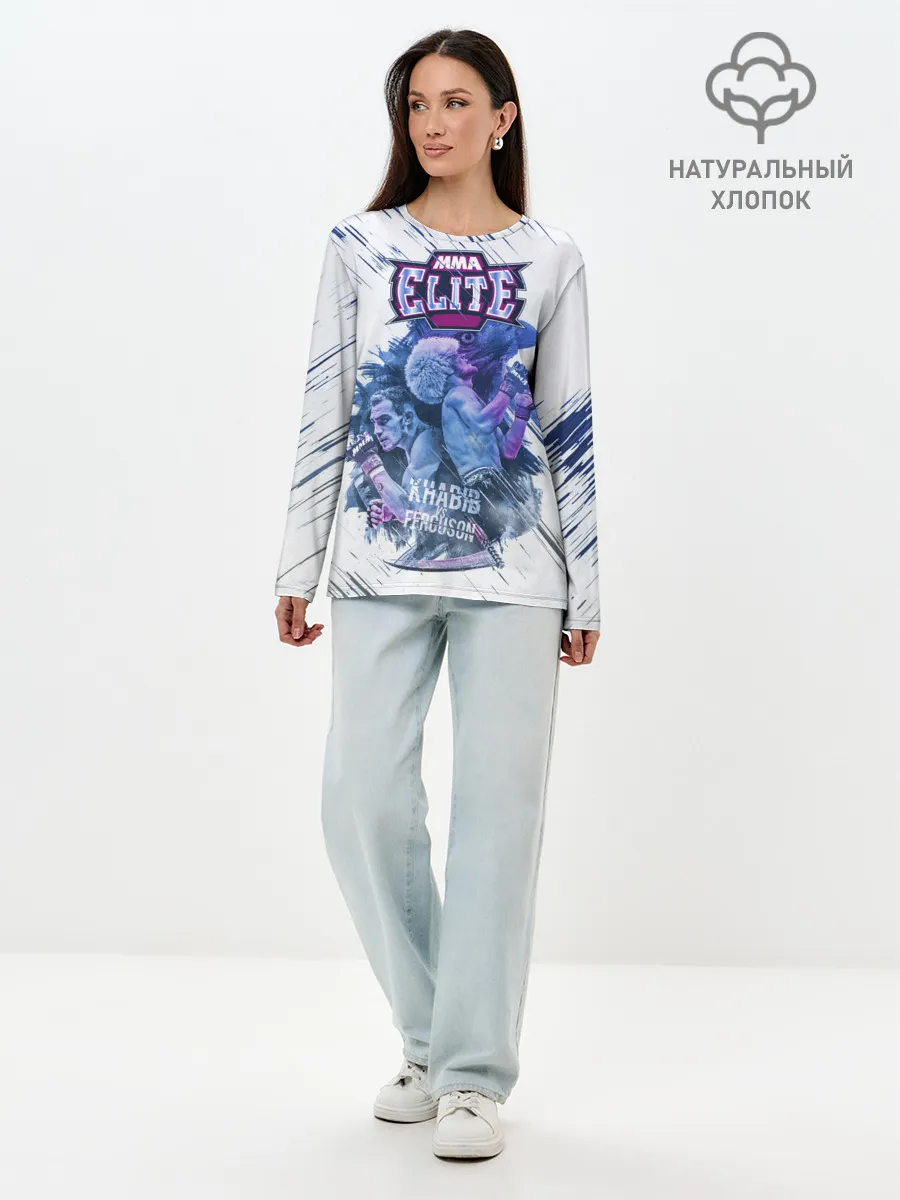 Лонгслив женский. Хлопок / Хабиб