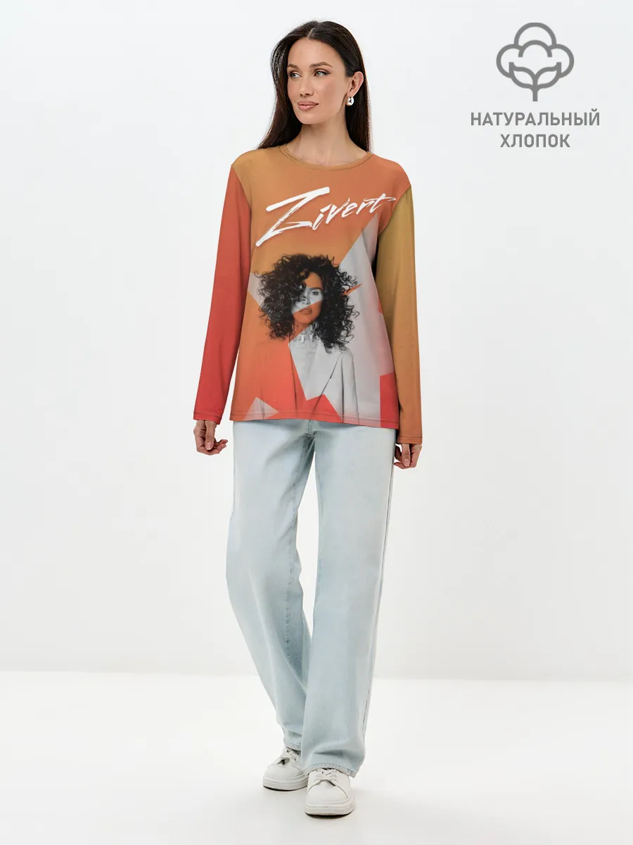 Лонгслив женский. Хлопок / zivert music
