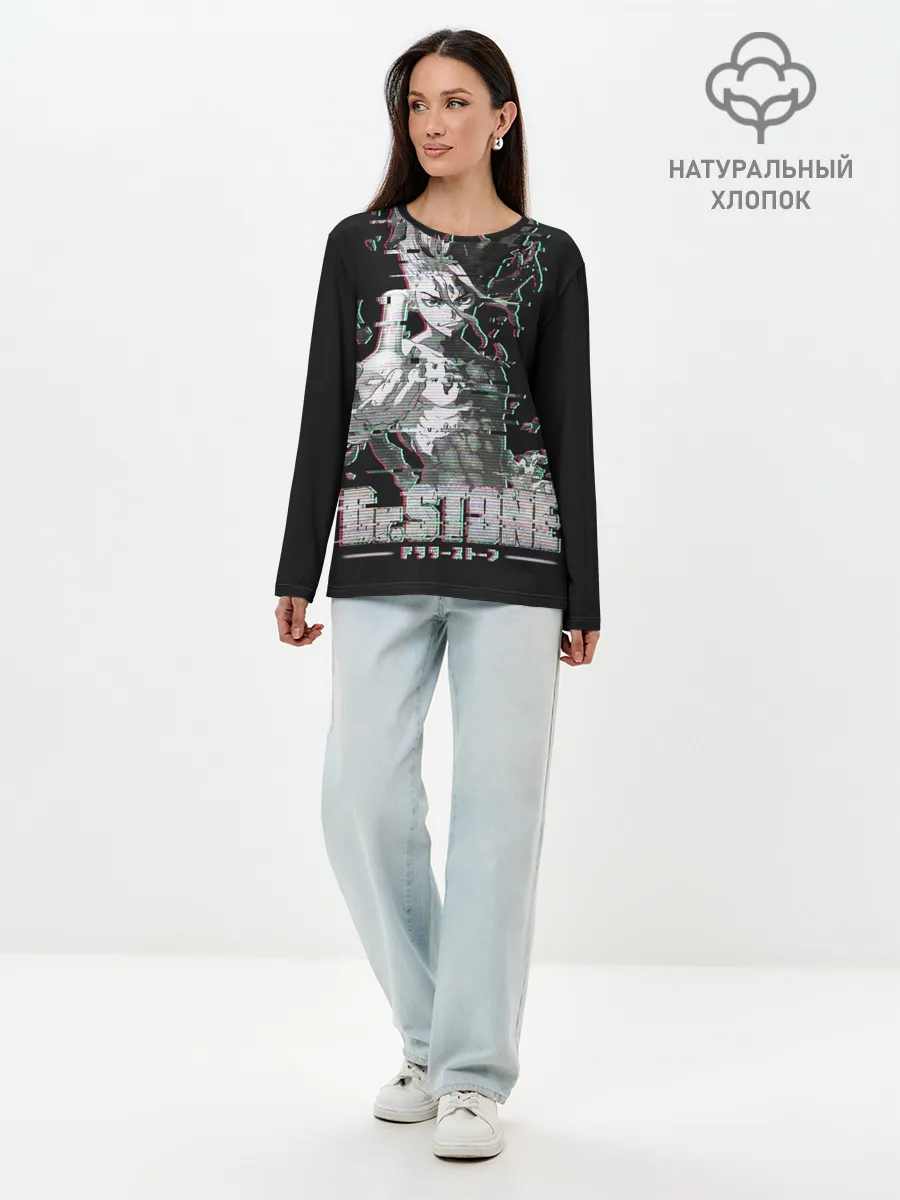 Лонгслив женский. Хлопок / Доктор Стоун