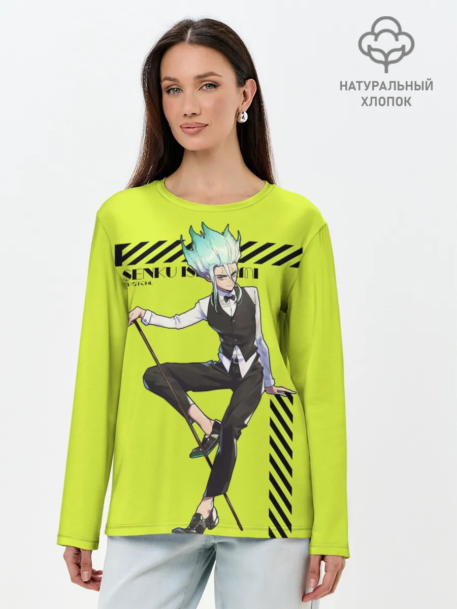 Лонгслив женский. Хлопок / Доктор Стоун