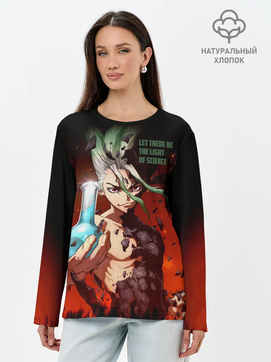 Лонгслив женский. Хлопок / Доктор Стоун