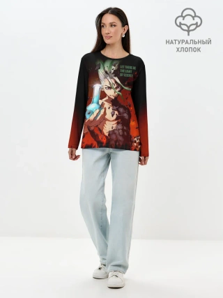 Лонгслив женский. Хлопок / Доктор Стоун