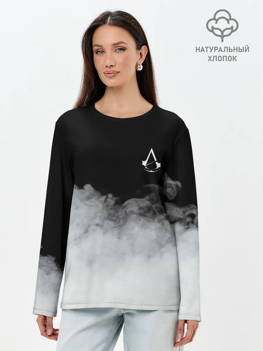 Лонгслив женский. Хлопок / Assassin’s Creed.