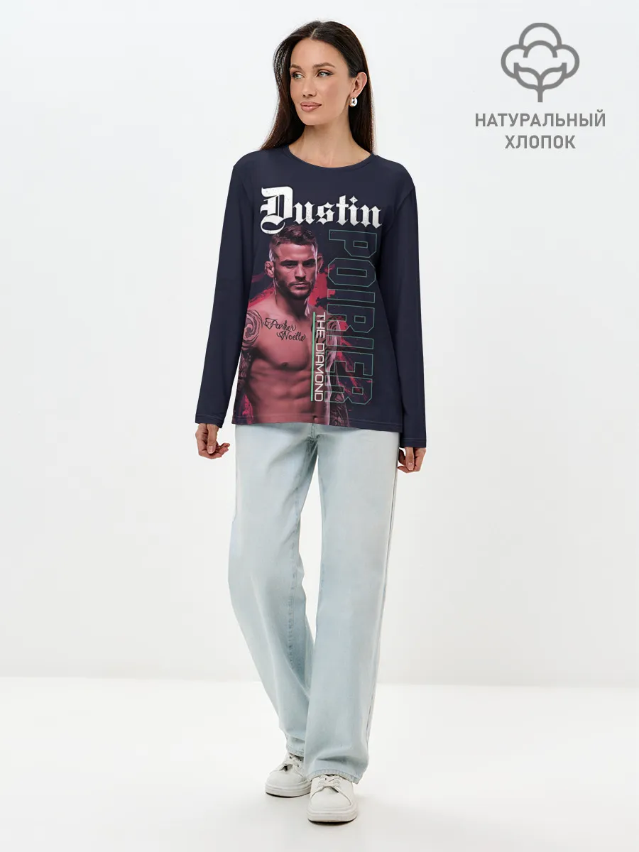 Лонгслив женский. Хлопок / Dustin Poirier