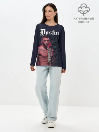 Лонгслив женский. Хлопок / Dustin Poirier