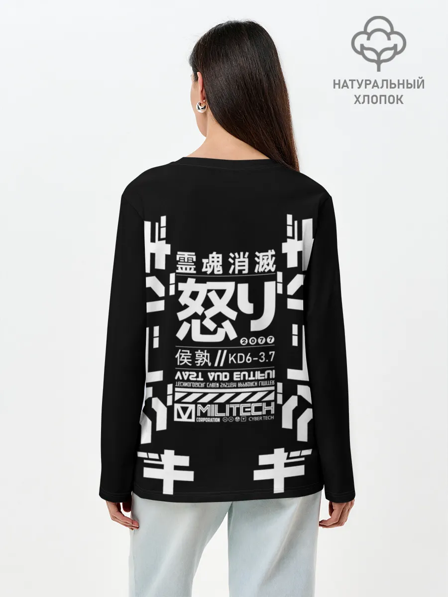Лонгслив женский. Хлопок / Cyberpunk 2077 Japan tech