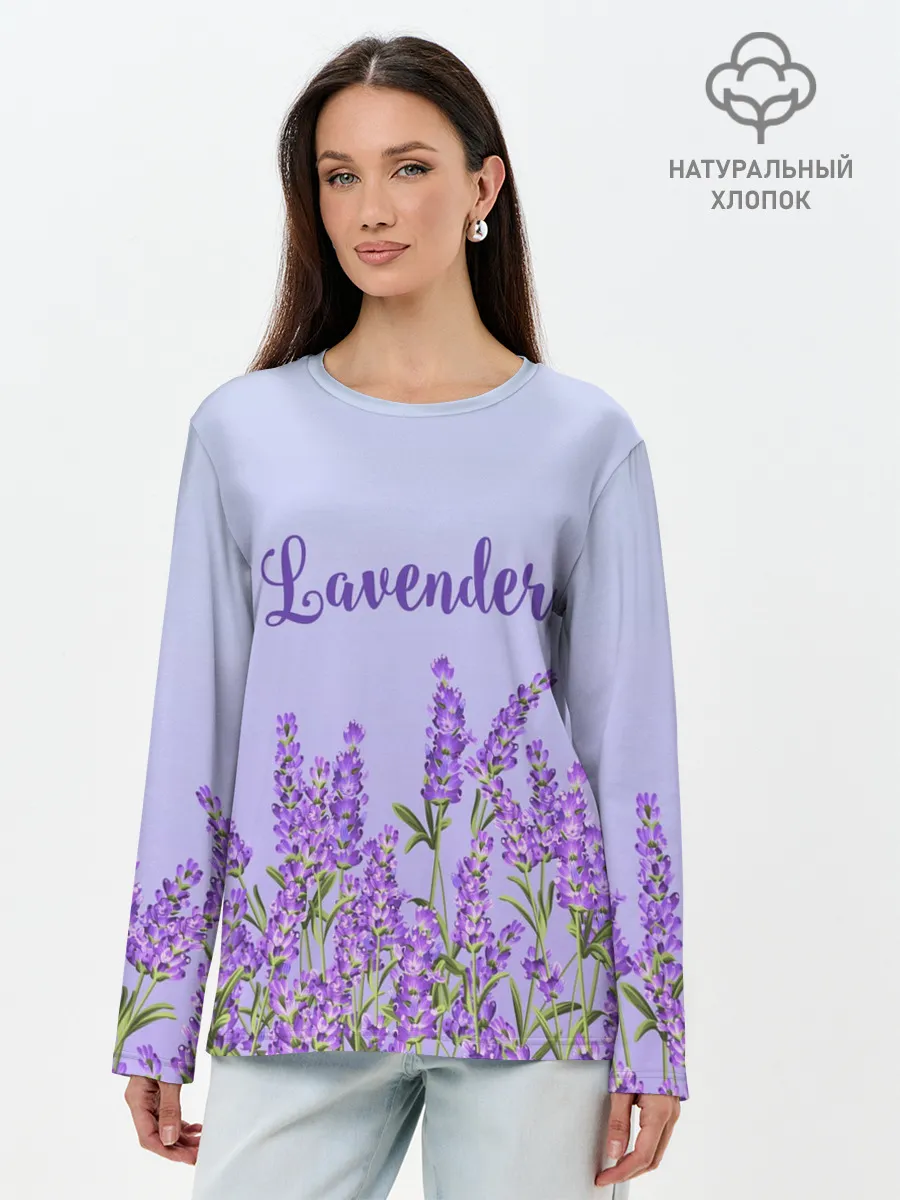 Лонгслив женский. Хлопок / Lavander