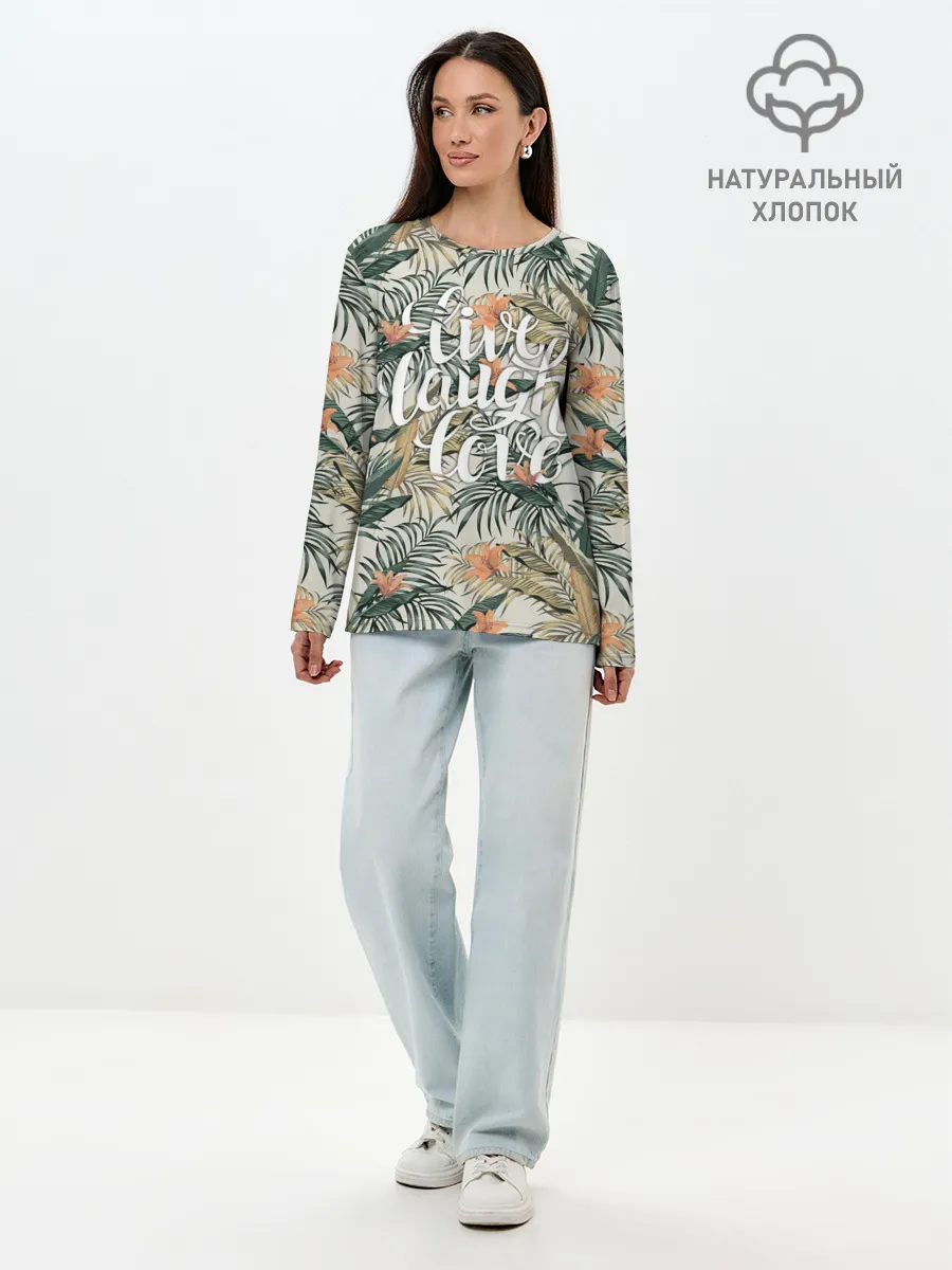 Лонгслив женский. Хлопок / Live laugh love