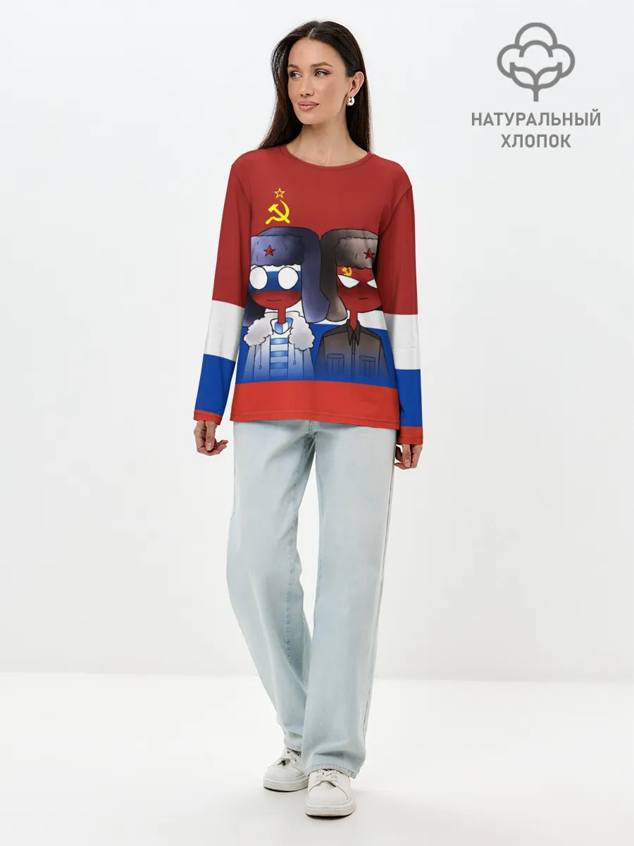 Лонгслив женский. Хлопок / СССР - Россия