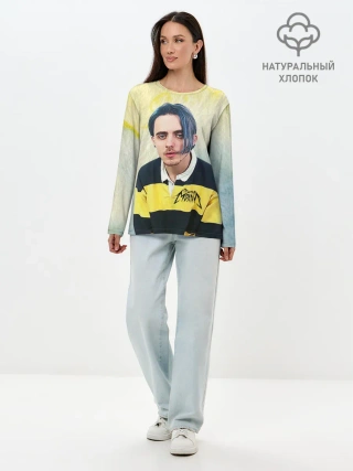 Лонгслив женский. Хлопок / Кирилл Бледный. Пошлая Молли