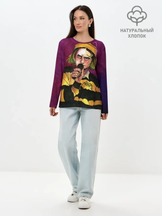 Лонгслив женский. Хлопок / Кирилл Бледный. Пошлая Молли