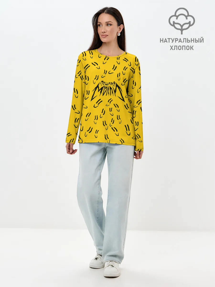 Лонгслив женский. Хлопок / Пошлая Молли Смайлики