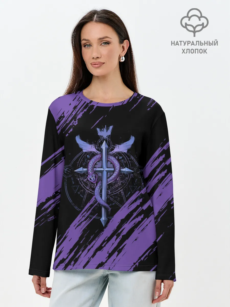 Лонгслив женский. Хлопок / Стальной алхимик