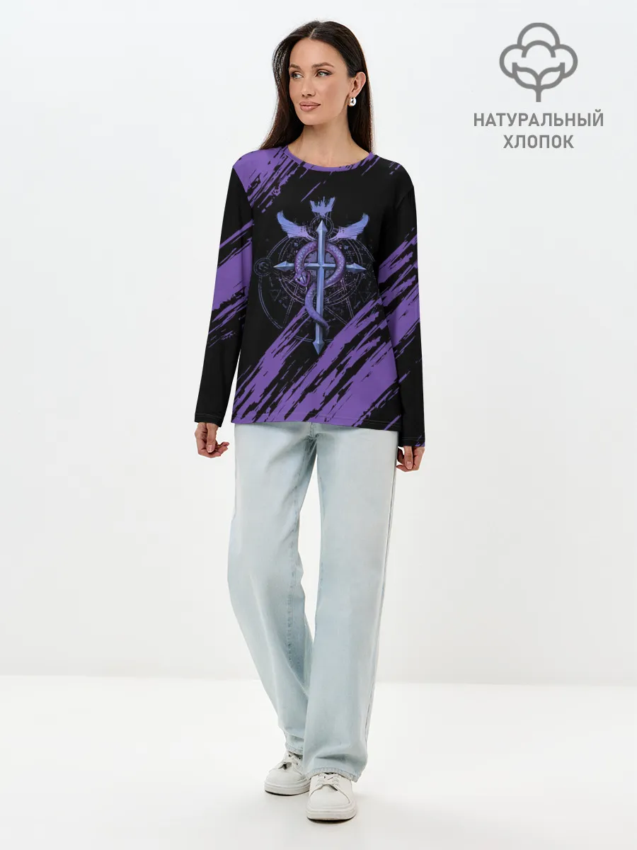 Лонгслив женский. Хлопок / Стальной алхимик