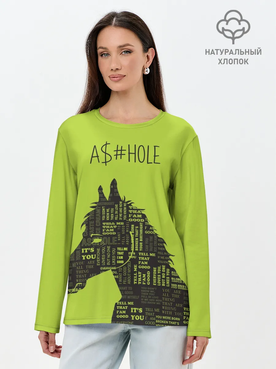 Лонгслив женский. Хлопок / BoJack Horseman