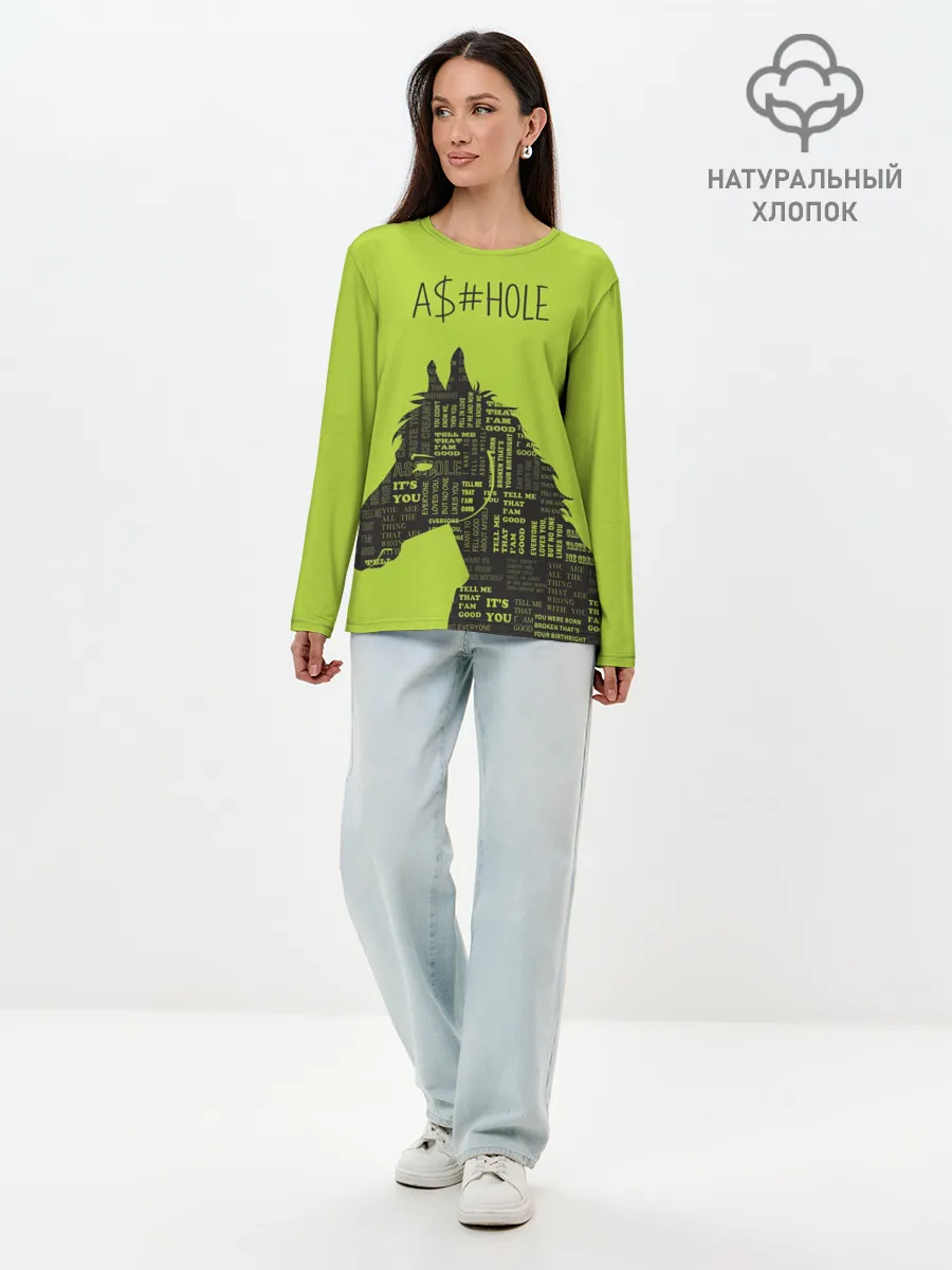 Лонгслив женский. Хлопок / BoJack Horseman