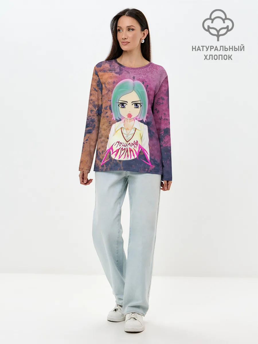 Лонгслив женский. Хлопок / Пошлая Молли Арт