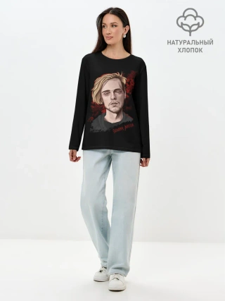 Лонгслив женский. Хлопок / ПОШЛАЯ МОЛЛИ