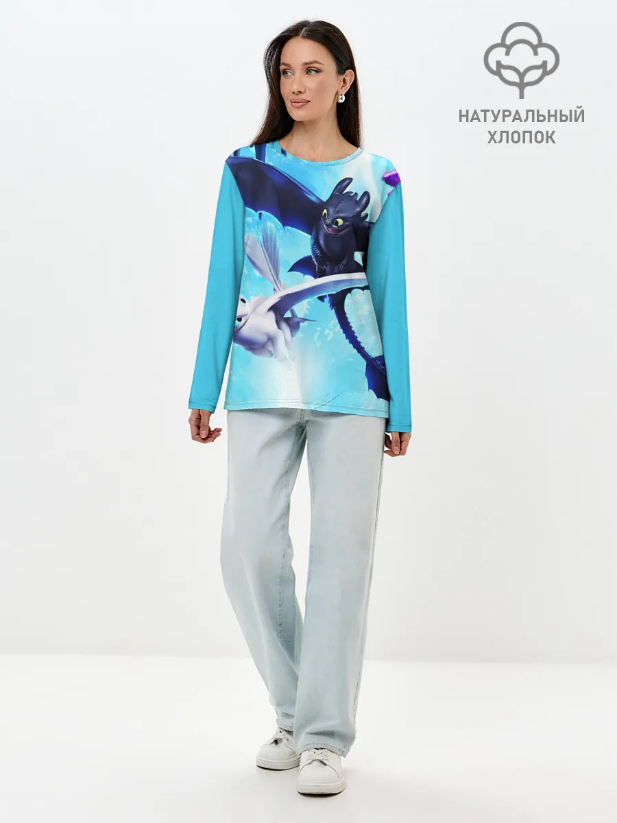 Лонгслив женский. Хлопок / Как приручить дракона