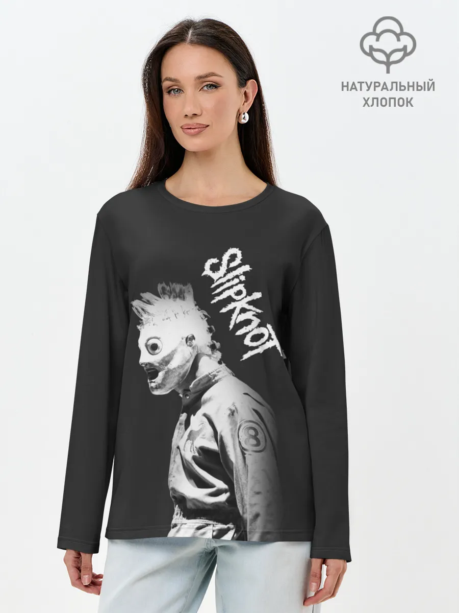 Лонгслив женский. Хлопок / SLIPKNOT | СЛИПКНОТ