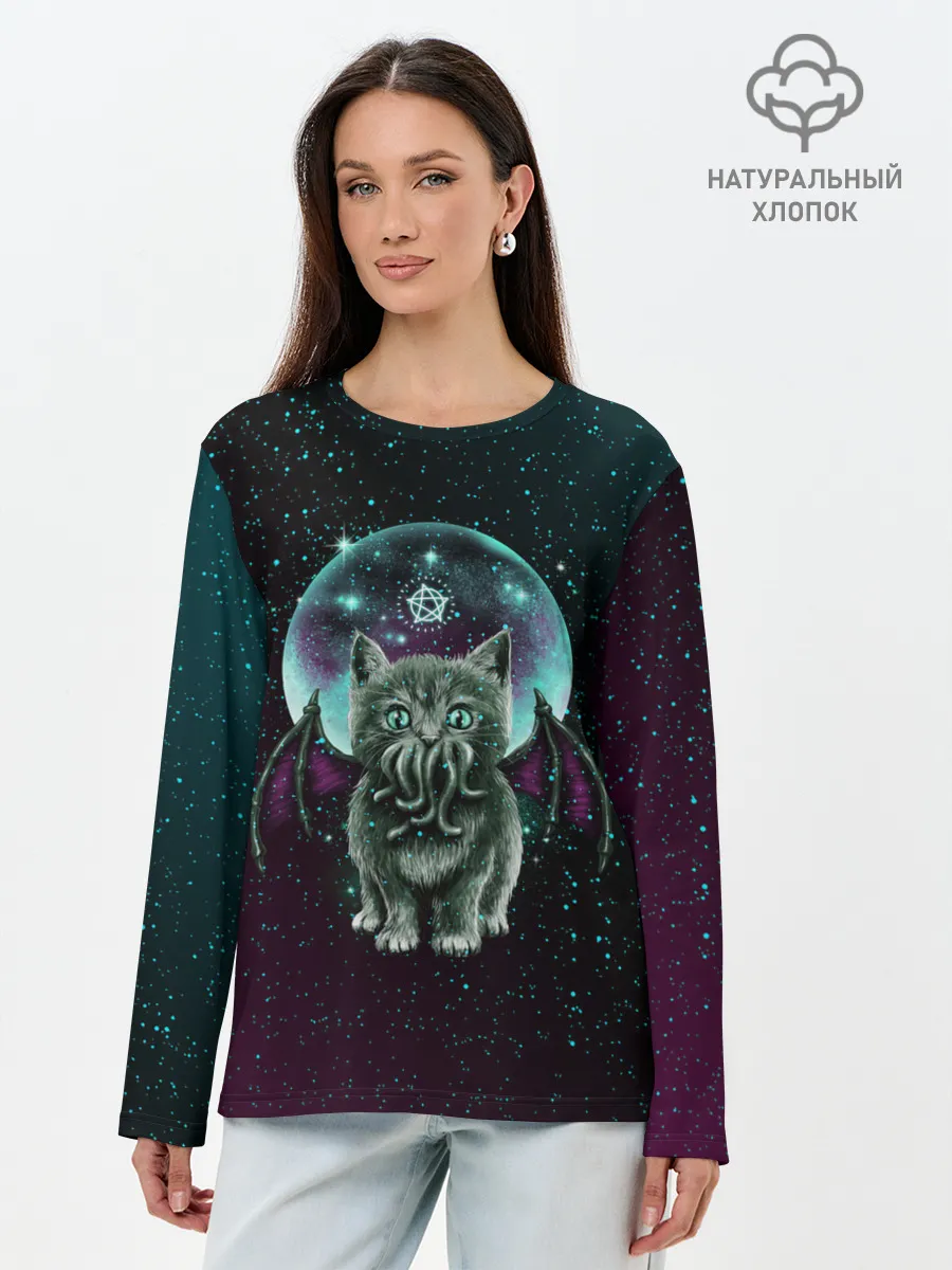 Лонгслив женский. Хлопок / КОТ КТУЛХУ