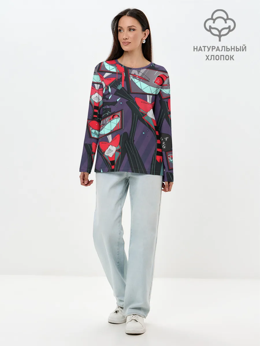 Лонгслив женский. Хлопок / ОТЕЛЬ ХАЗБИН
