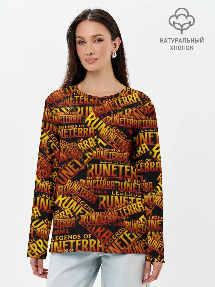 Лонгслив женский. Хлопок / Legends of Runeterra
