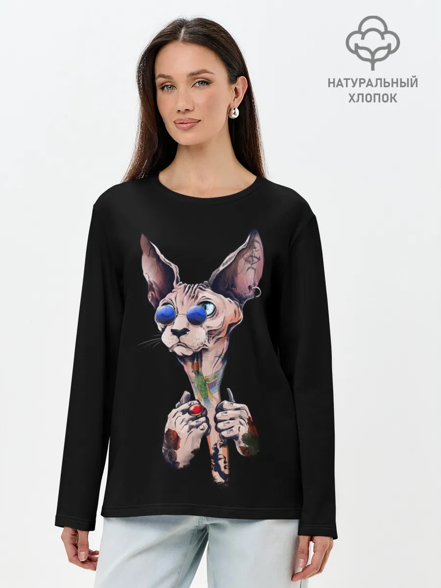 Лонгслив женский. Хлопок / Сфинкс