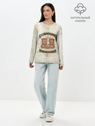 Лонгслив женский. Хлопок / Scamander Suitcase