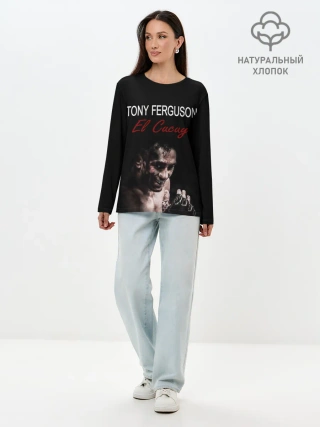 Лонгслив женский. Хлопок / EL CUCUY