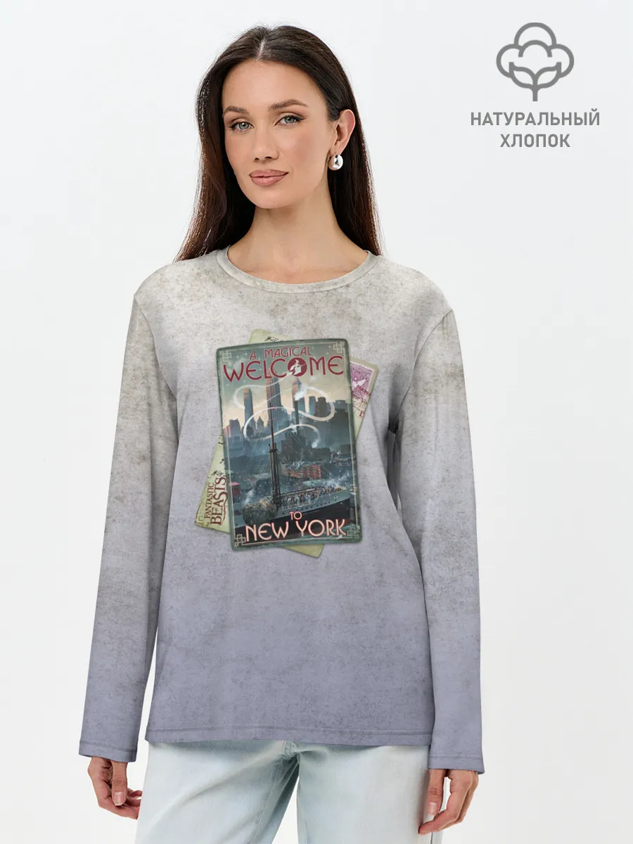 Лонгслив женский. Хлопок / Welcome to New York