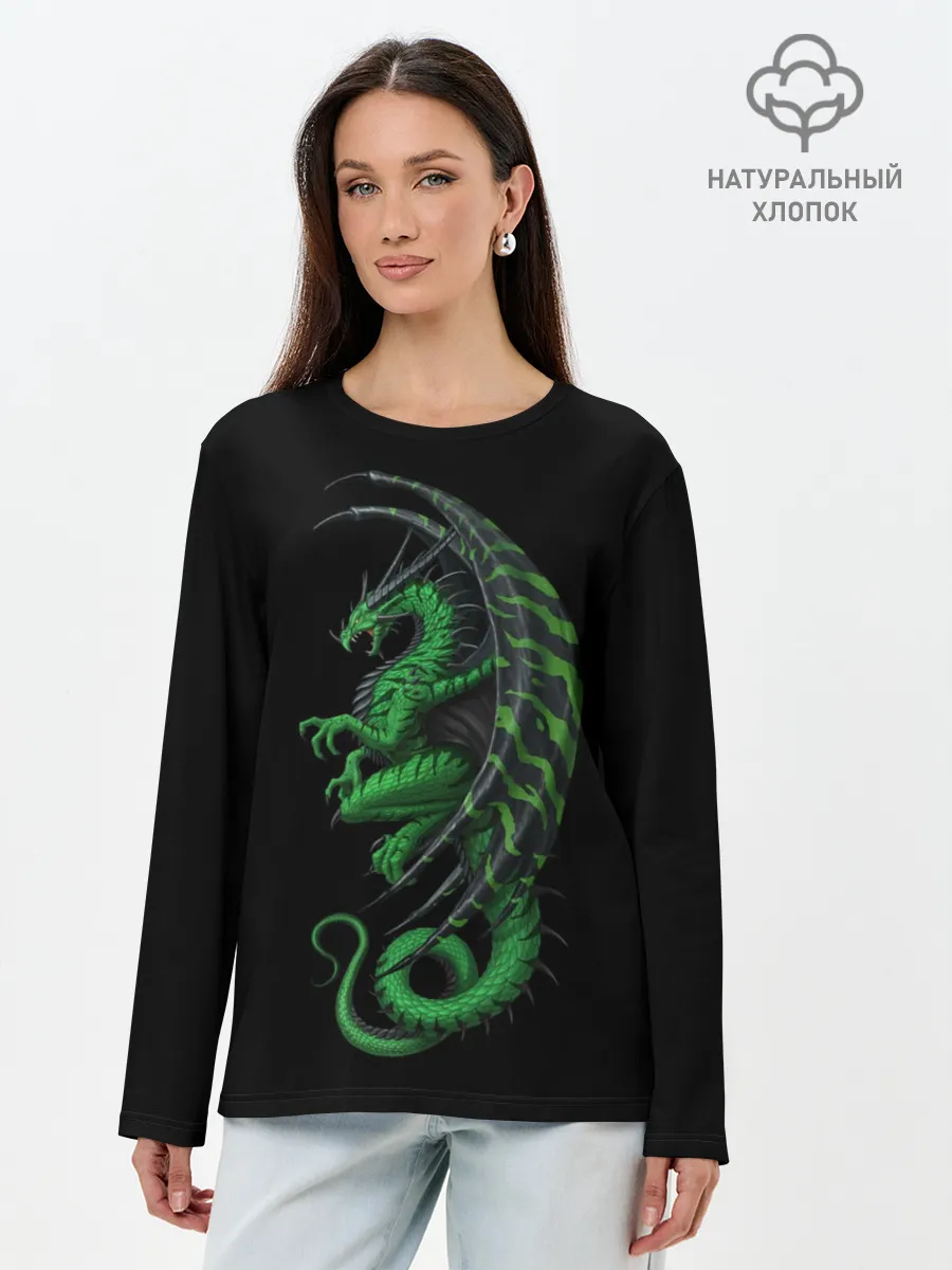 Лонгслив женский. Хлопок / Green Dragon