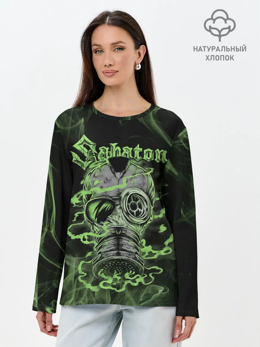 Лонгслив женский. Хлопок / Toxic Sabaton