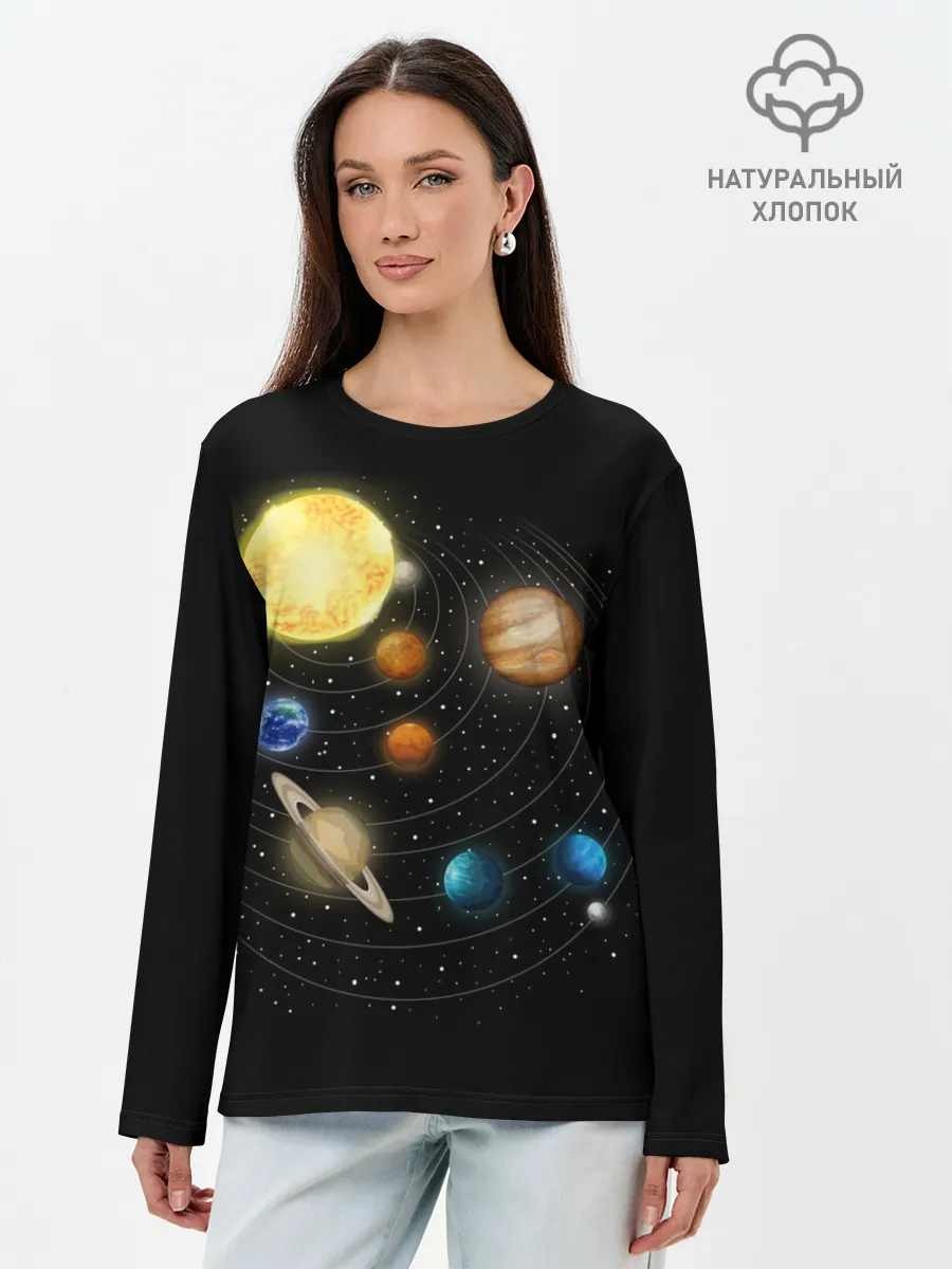 Лонгслив женский. Хлопок / Солнечная Система