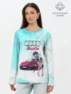 Лонгслив женский. Хлопок / Ауди