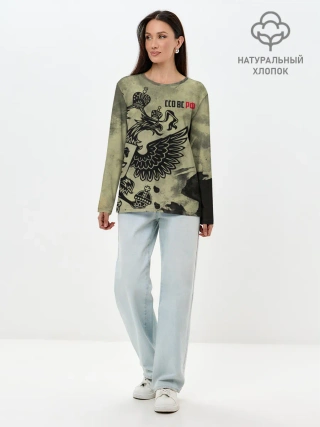 Лонгслив женский. Хлопок / ССО ВС РФ