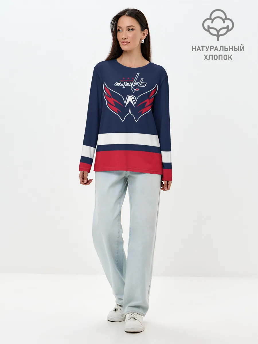 Лонгслив женский. Хлопок / Вашингтон Кэпиталз