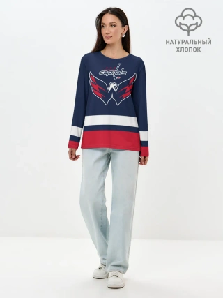 Лонгслив женский. Хлопок / Вашингтон Кэпиталз