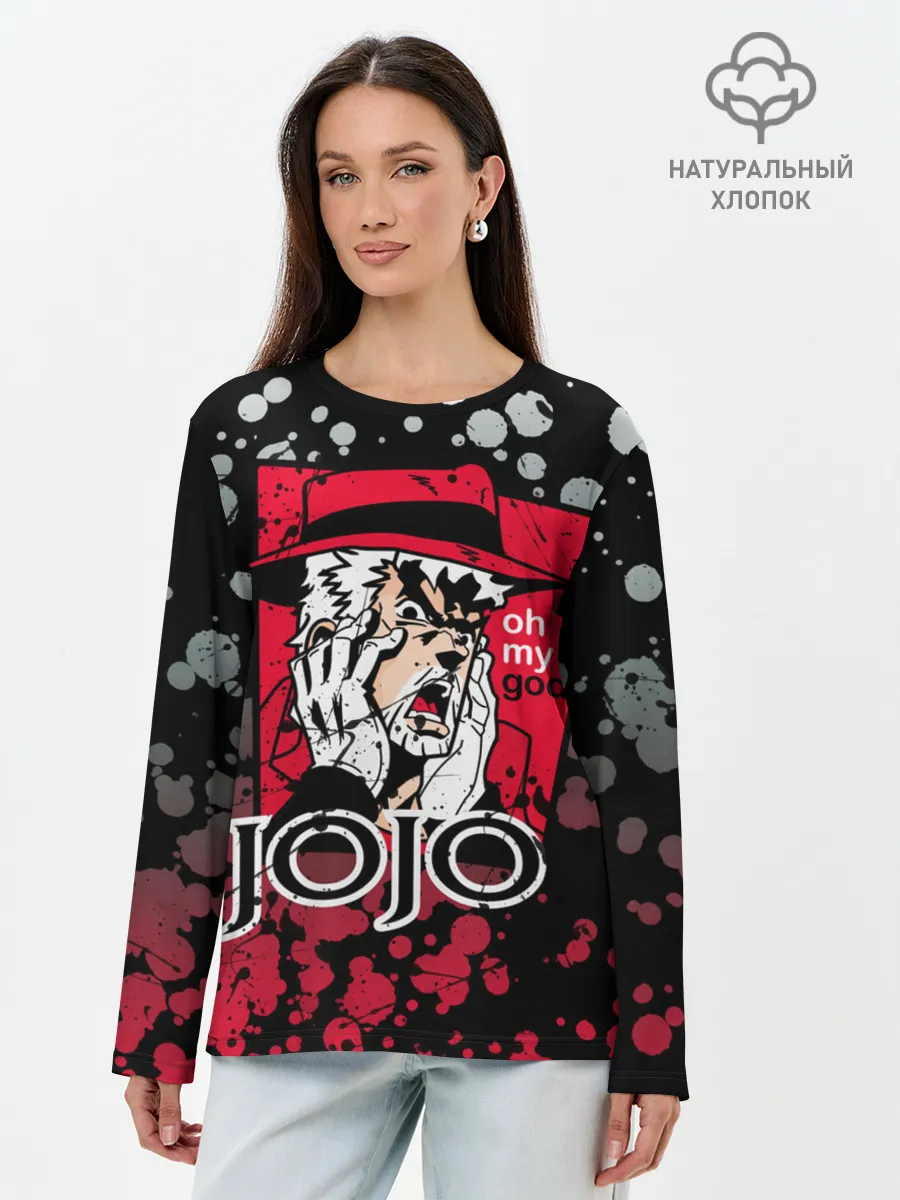 Лонгслив женский. Хлопок / Приключения ДжоДжо
