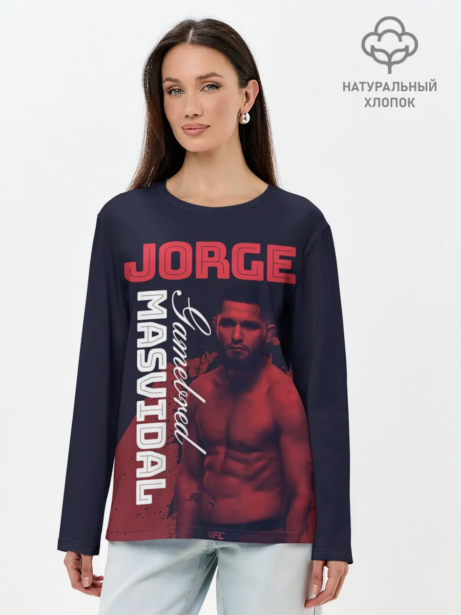 Лонгслив женский. Хлопок / Jorge Masvidal