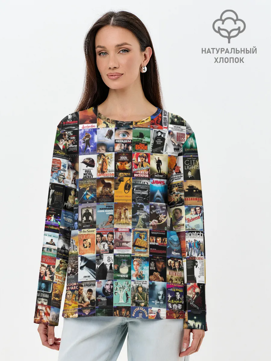 Лонгслив женский. Хлопок / Постеры фильмов