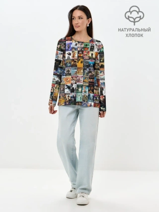 Лонгслив женский. Хлопок / Постеры фильмов