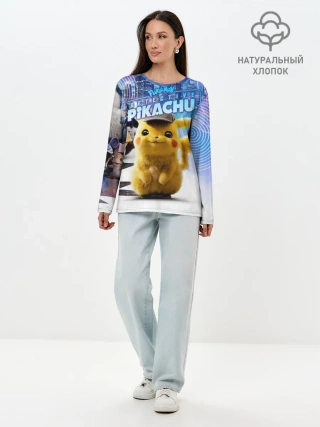 Лонгслив женский. Хлопок / Детектив Пикачу