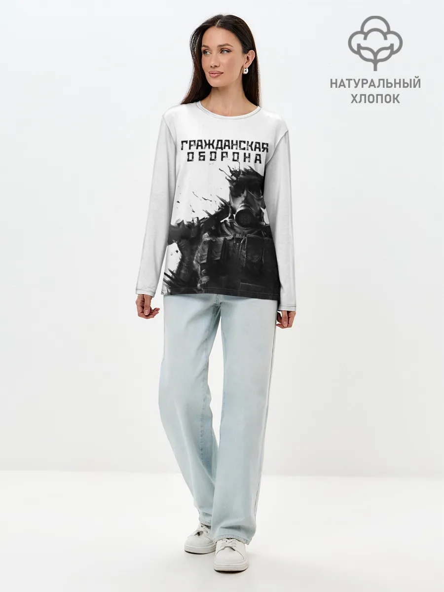 Лонгслив женский. Хлопок / Гражданская оборона