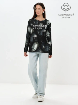 Лонгслив женский. Хлопок / Гражданская оборона