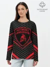 Лонгслив женский. Хлопок / Lamborghini | Ламборгини