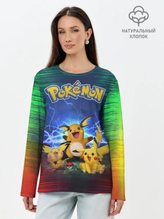 Лонгслив женский. Хлопок / Pikachu
