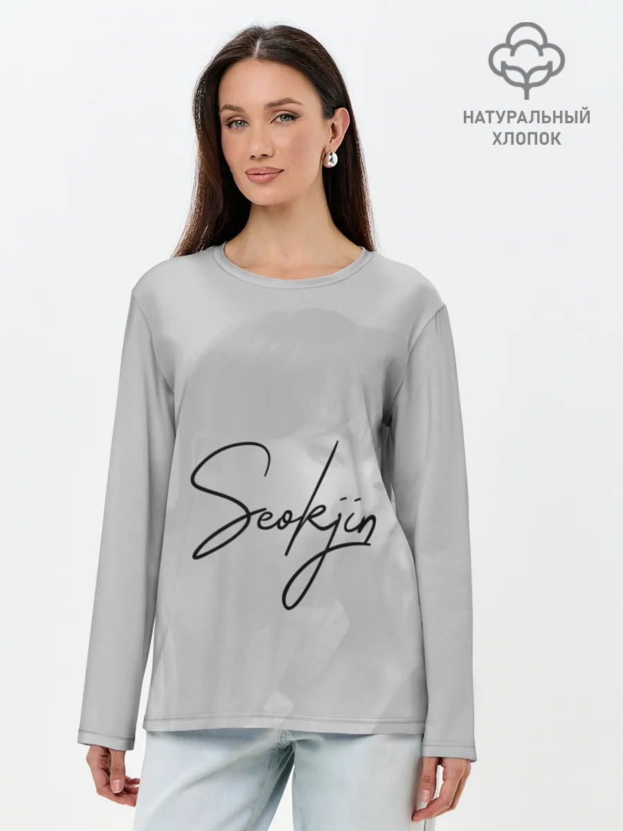 Лонгслив женский. Хлопок / BTS Kim SeokJin