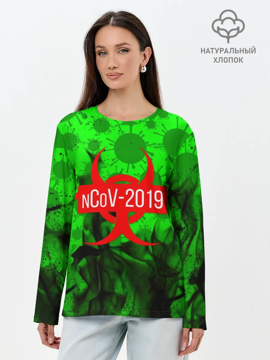 Лонгслив женский. Хлопок / КОРОНАВИРУС