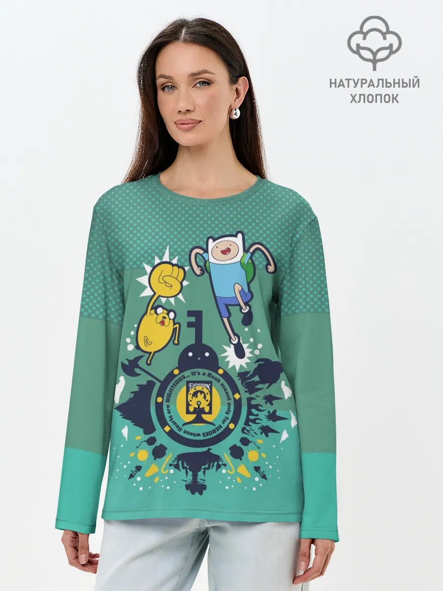 Лонгслив женский. Хлопок / Финн и Джейк